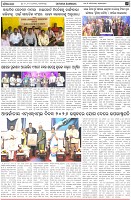 Page-6