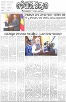 Page-1