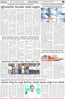 Page-3