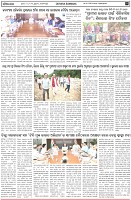 Page-2