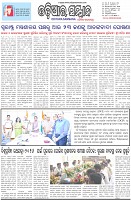 Page-1
