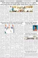 Page-3