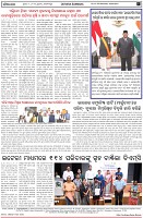 Page-8