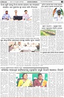 Page-3