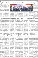 Page-2