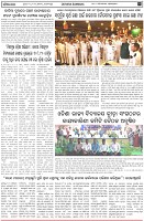 Page-2