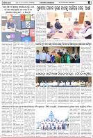 Page-6