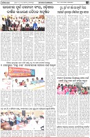 Page-3