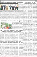 Page-3