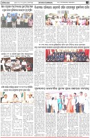 Page-6