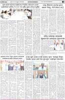 Page-3