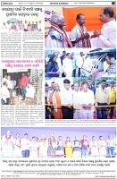 Page-8