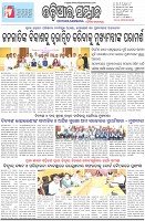 Page-1