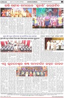 Page-8