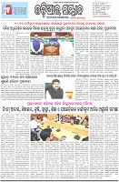Page-1