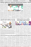 Page-6