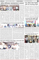 Page-3