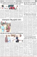 Page-3
