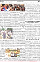 Page-3