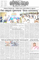 Page-1