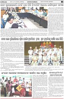 Page-2