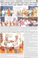 Page-6