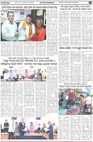 Page-3