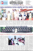 Page-1