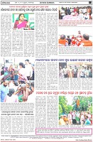 Page-8