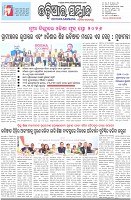 Page-1