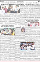 Page-3