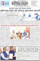 Page-1