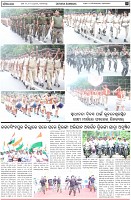 Page-2
