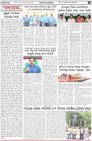 Page-4
