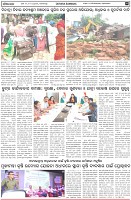 Page-5