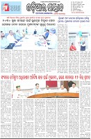 Page-1