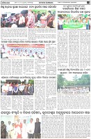 Page-2