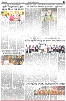 Page-3