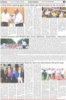 Page-2
