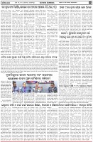 Page-3