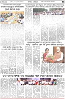 Page-6