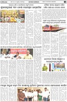 Page-3