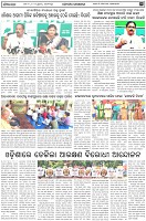 Page-3
