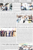 Page-6