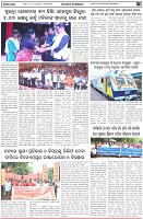Page-3