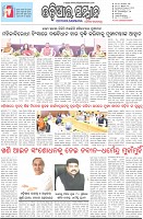 Page-1