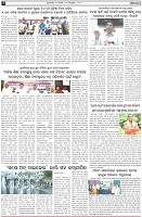 Page-3
