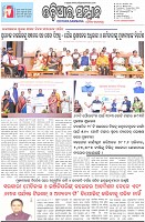 Page-1