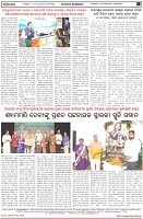 Page-8