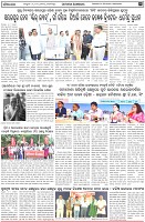 Page-3